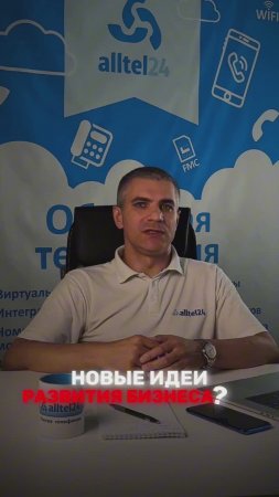 Мы уже все давно придумали за вас!🤝🏽