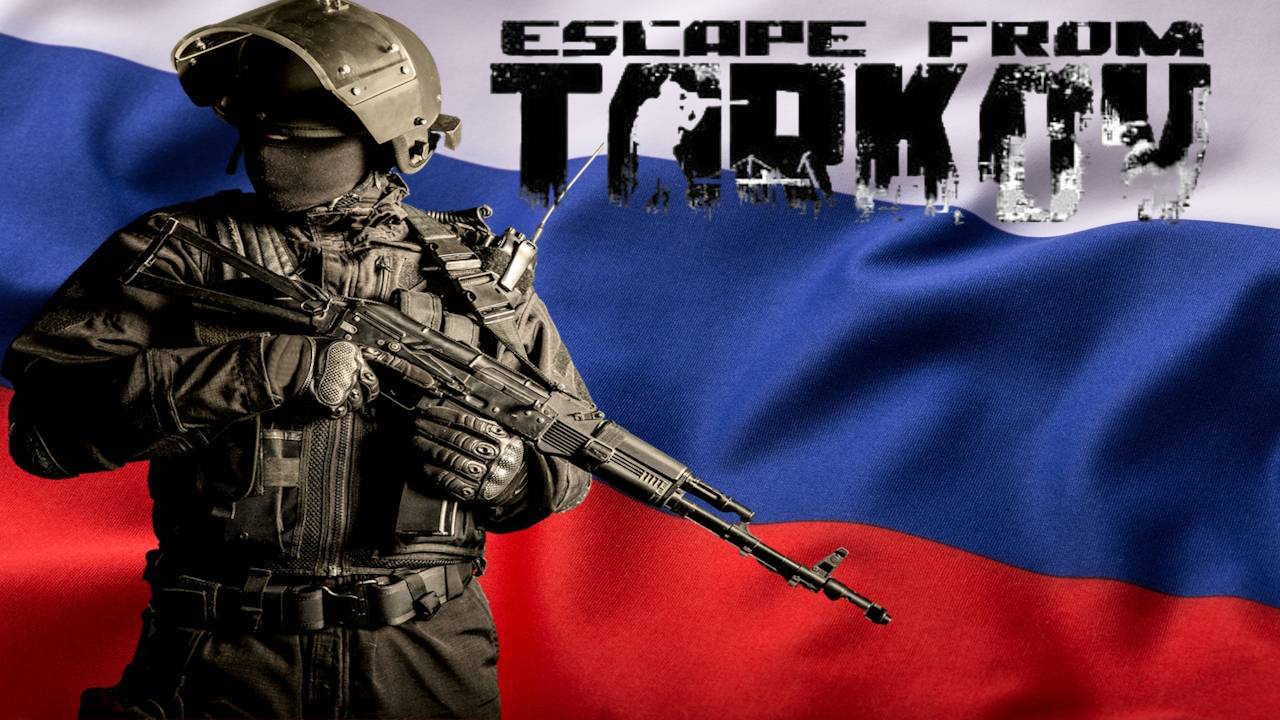 Escape from Tarkov. Взрыв нервов ! PVP