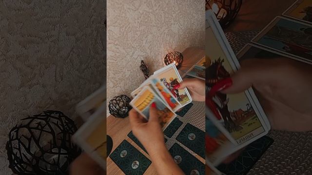 Где он, с кем он, что у него происходит...