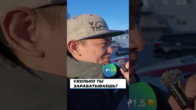 На Сахалине образовался какой-то рассадник миллионеров.