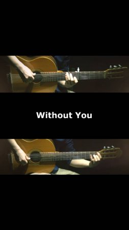 Mariah Carey - Without You / Гитарный кавер Вячеслава Мерцалова