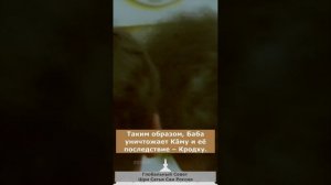108 имён Шри Сатья Саи Бабы. 60. Ом Ш́рӣ Сāи Кāма Кродха Дхвамсине Намаха