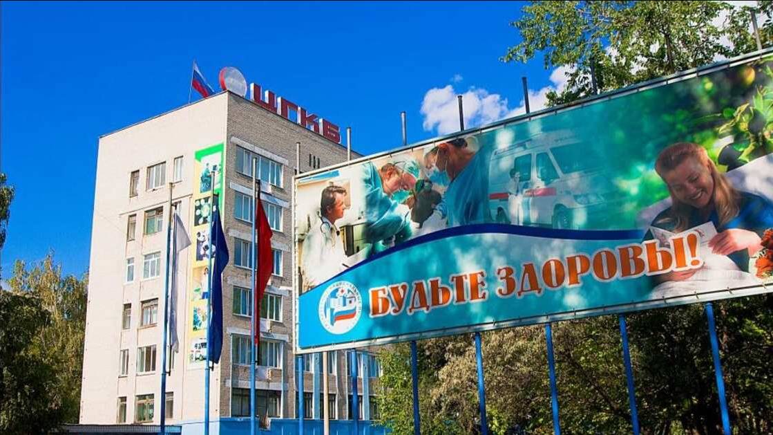 Режим ЧС ввели на территории больницы Ульяновска из-за разлива мазута