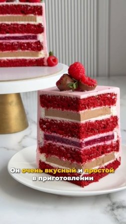 Забирайте рецепт на вебинаре! ⬇️