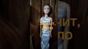 Мистические приключения 5