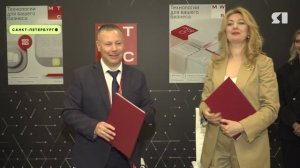 Правительство Ярославской области и ПАО «МТС» заключили соглашение о сотрудничестве