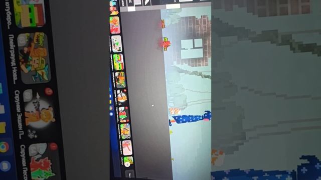 играем второй раз в компьютерные игры melon
