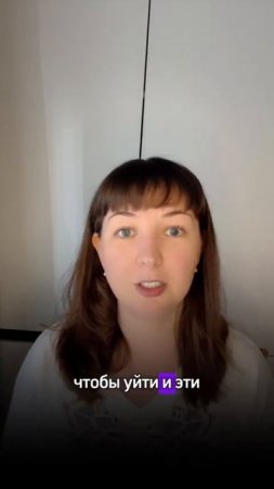 Мужчина теряет интерес, что делать
