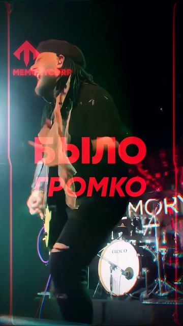 Питер, повторим? 🔥 #progmetal #argentmetal #djent #progressivemetal