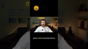 Как справиться с "энергетическими вампирами", токсичными людьми, перестать цеплять на себя негатив?