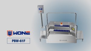 WONE PBW-61F
Проходная для чистки подошв и голенищ сапог.