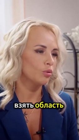 Три главных совета для будущих предпринимателей от Екатерины Кузнецовой