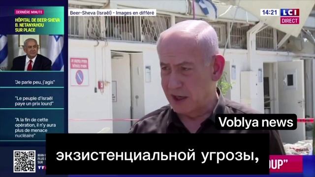Иранский Совет нацбезопасности заявил, что Иран прекратит обстрелы Израиля только когда он…🔽🔽🔽