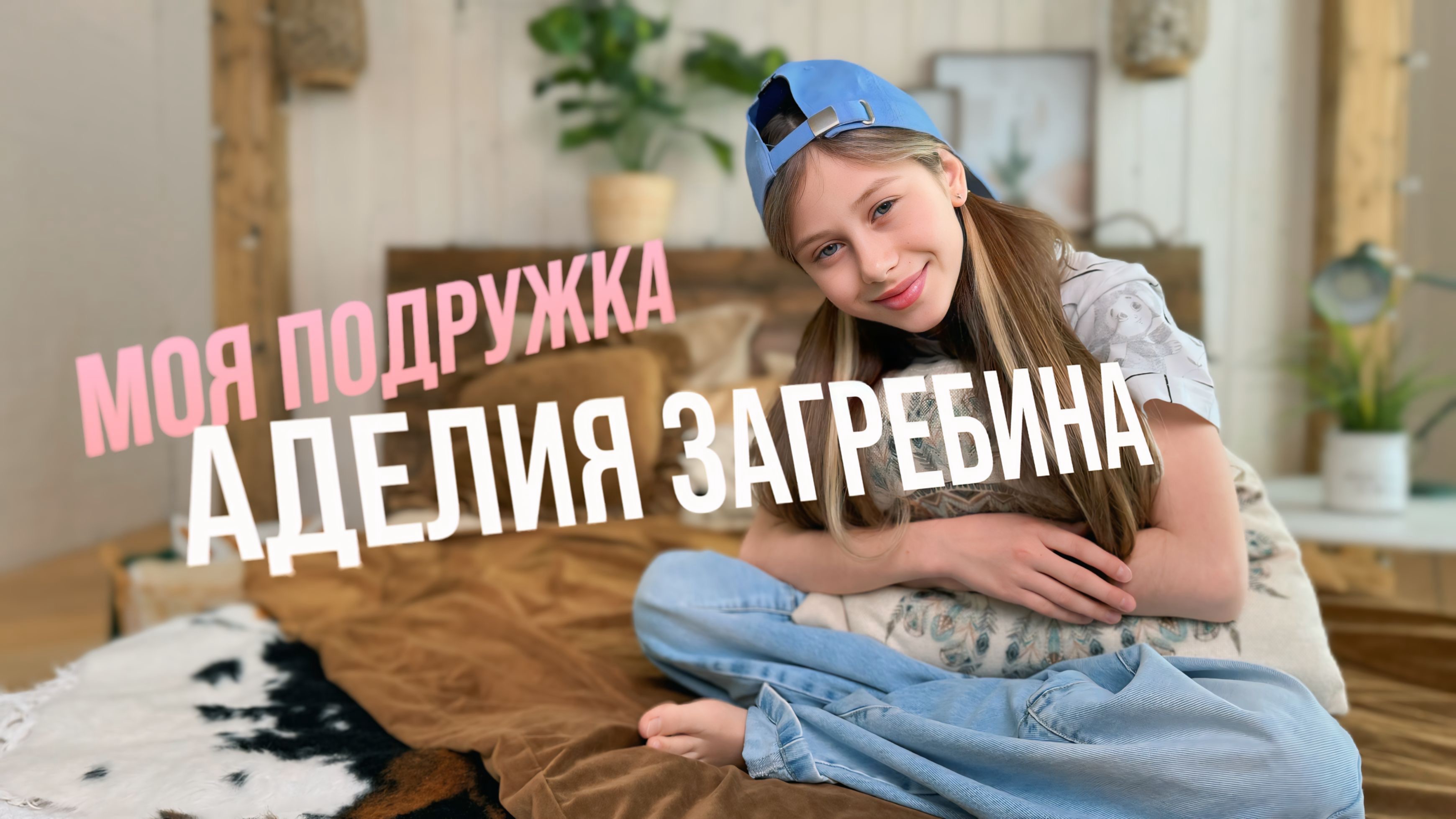 ЭТА ПЕСНЯ РАЗРЫВАЕТ ДУШУ СВОЕЙ НЕЖНОСТЬЮ ( О МАМЕ )