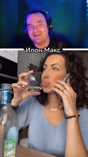 Причина не идти на работу.😜