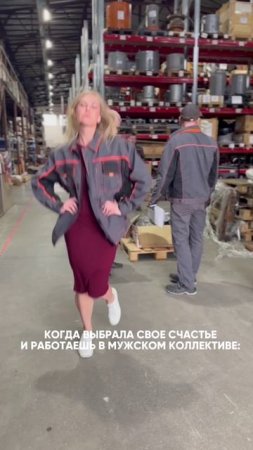 Если ты ещё не выбрал быть счастливым - кидай резюме 🧡