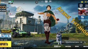 Топ-1.Pubg mobile,пабг мобайл,победа,эрангель.