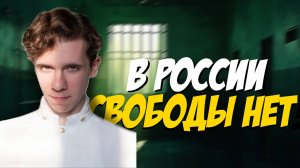 СТРАНА НЕ ДАЁТ СЫТОГО МЕЩАНСТВА //12К В ДЕНЬ ЭТО НИЗКИЙ УРОВЕНЬ