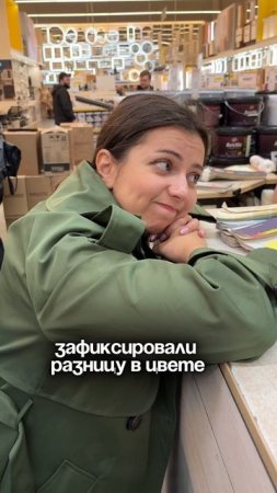 Оставайтесь с нами, посмотреть как стройка превращается в уютное гнездышко #построитьдомза3месяца