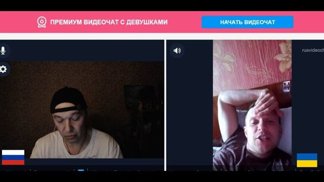 Почему Киев переименовали в Kyev?