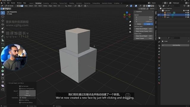 2.1 - Getting Set Up for Success