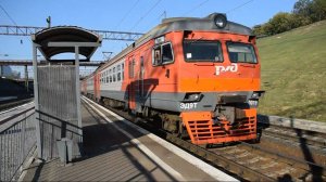 Электропоезд ЭД9Т-0019. Покатушки от Присягино до моста через Обь+отправление.