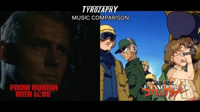 Music comparison: Neon Genesis Evangelion - From Russia With Love (Евангелион - Из России с любовью)