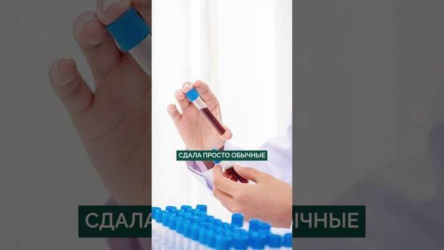 САМАЯ НЕОЖИДАННАЯ причина боли в спине! #вирус #больвспине #поясничныйотдел