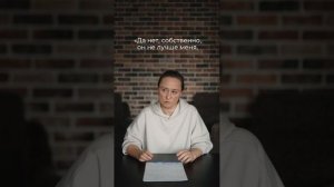 одни и те же грабли