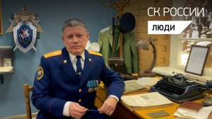 «ДЕЛА МИНУВШИХ ДНЕЙ»: ОЛЕГ СИМЕРЗИН