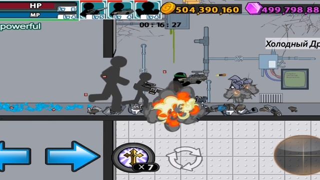 Anger of stick 5, Прохождение часть 3