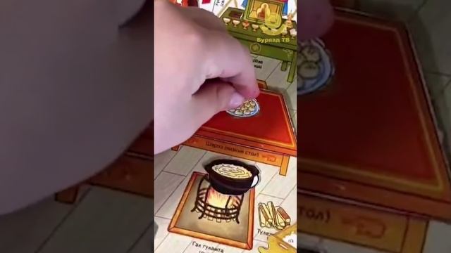 Аюна Дарханова представляет уникальный набор для творчества, вдохновленный этими любимыми игрушками