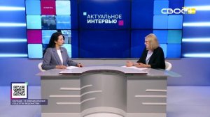 2025.06.20_Актуальное интервью_476_Организация отдыха для детей в трудной жизненной ситуации_Ливадна