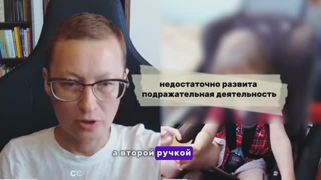 Запуск речи неговорящего ребенка до нормы. Динамика и результаты коррекции. Моторная алалия. 1