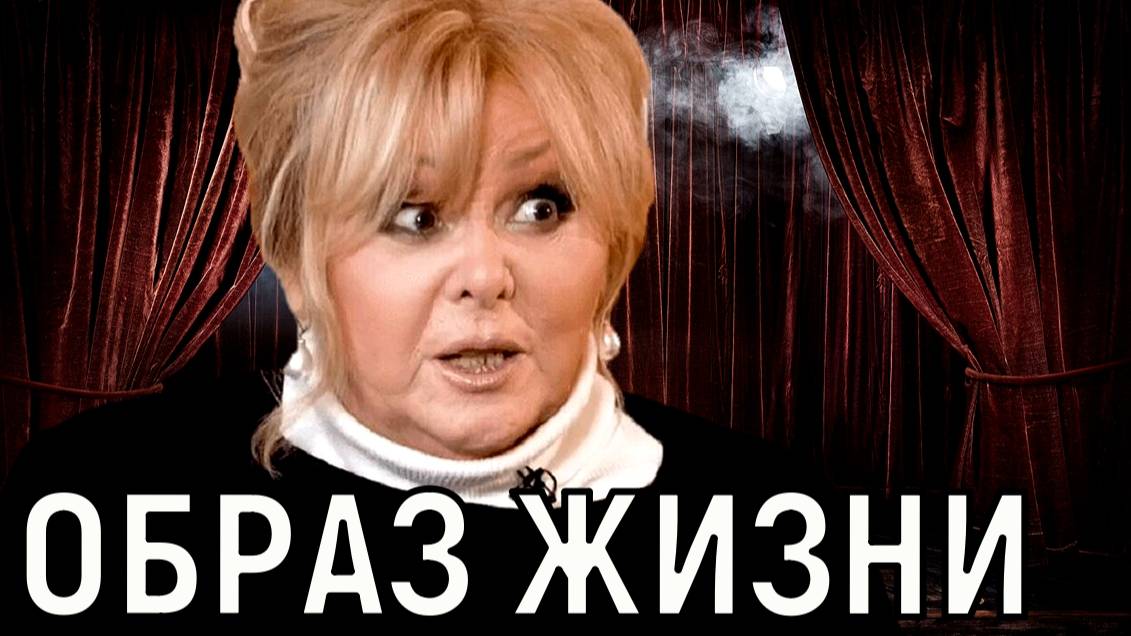 Праздника не будет. Подруга Натальи Селезневой ошарашила правдой
