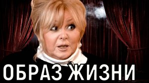 Праздника не будет. Подруга Натальи Селезневой ошарашила правдой