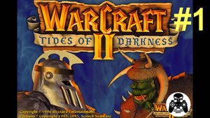 Warcraft 2: Tides of Darkness - 1.Зул Дар - кампания за Орду Орков