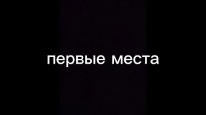 трейлер 'ИГРЫ FRODZ'A'