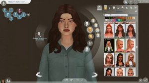 Sims 4/Пака модс/Женские прически/4ГБ