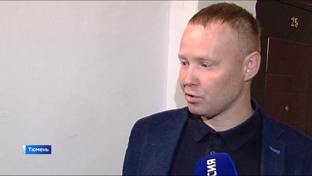 Ход капремонта в Тюмени проверили сотрудники ЖКХ