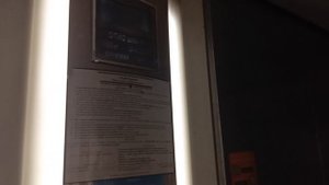 Пассажирские лифты V=1 м-с, Q=630, 1000 кг (4933)