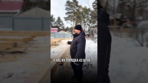 Фундамент на сваях под дом за неделю в СПК Юбилейный #стройка #фундамент #работа #бизнес