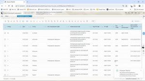 РСПК уточнение. 1. Импорт документа