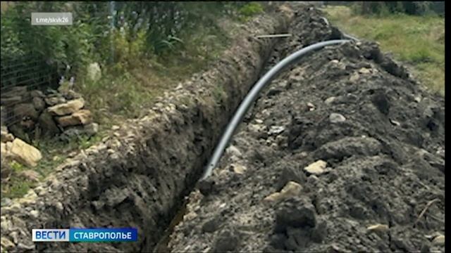 На Ставрополье ремонтируют и меняют водопроводные сети