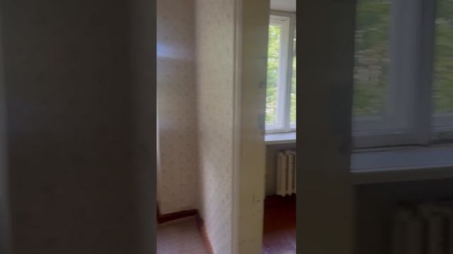 ул смотреть онлайн