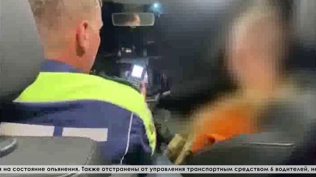 Госавтоинспекция Серова провела профилактическое мероприятие «Безопасная дорога»