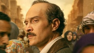 28 дней |Il nibbio| дублированный трейлер, 2025