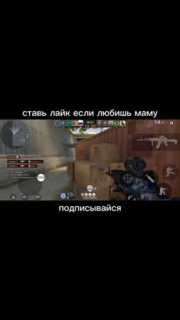 AKR 12 | Standoff 2