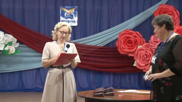 3 сентября "День ветерана труда Иркутской области 2023" смотреть онлайн