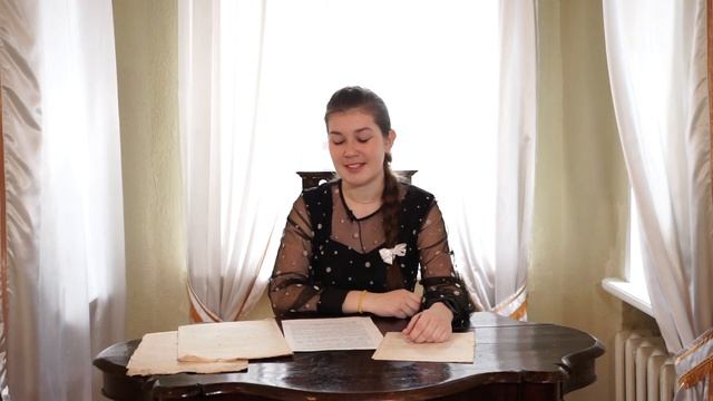 Воспоминания